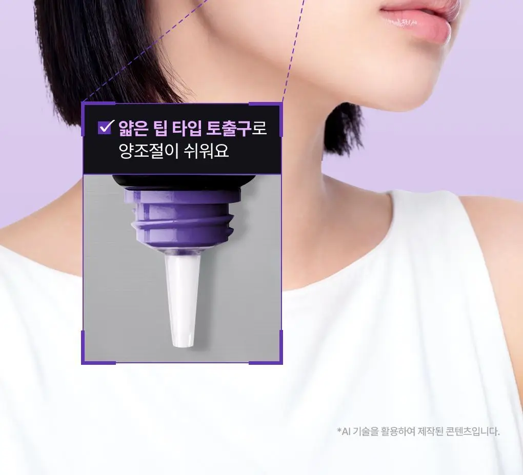 [장도연 PICK/패드증정] 메디힐 PDRN 모공 탄력 더마 크림 50ml 기획 (+PDRN 패드 10매) 상세페이지 21